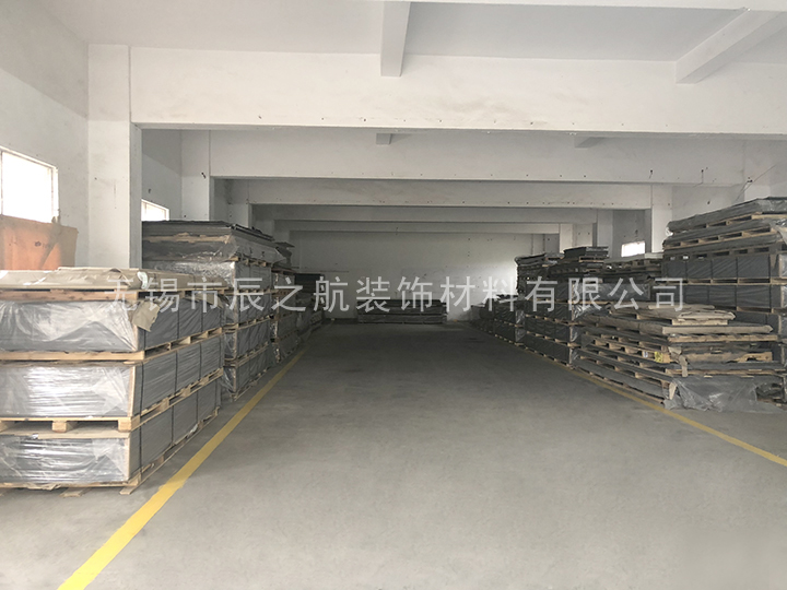 生產(chǎn)車(chē)間