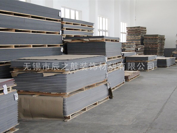 生產(chǎn)車(chē)間