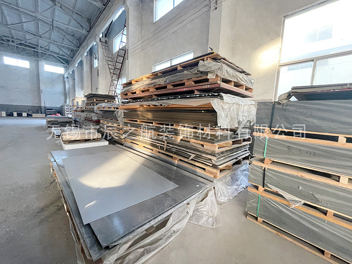 生產(chǎn)車(chē)間