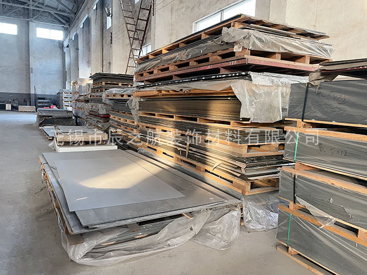 生產(chǎn)車(chē)間